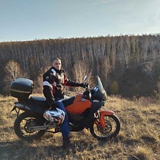 Филя