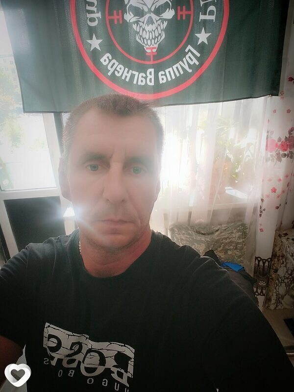 Оскар