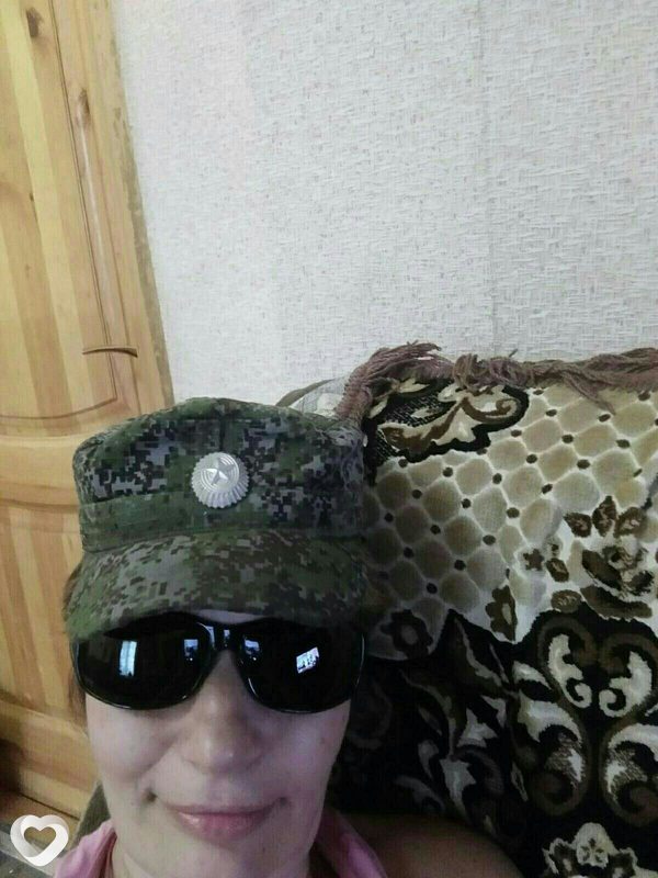 Валерия