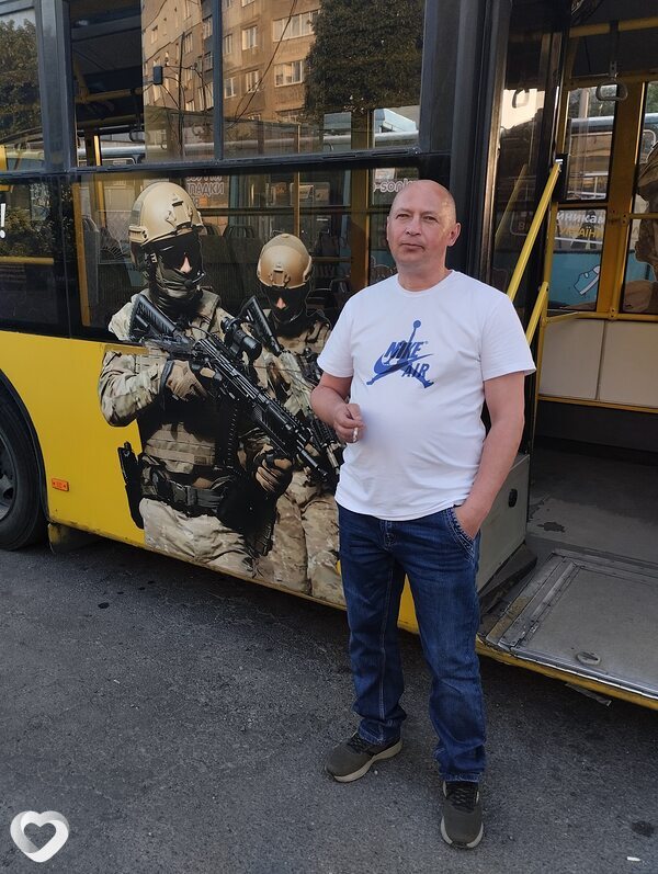 Яков