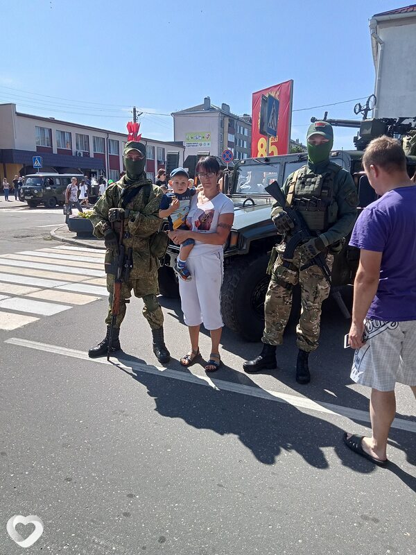 Валентина