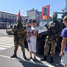 Юлия
