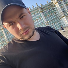 Пётр