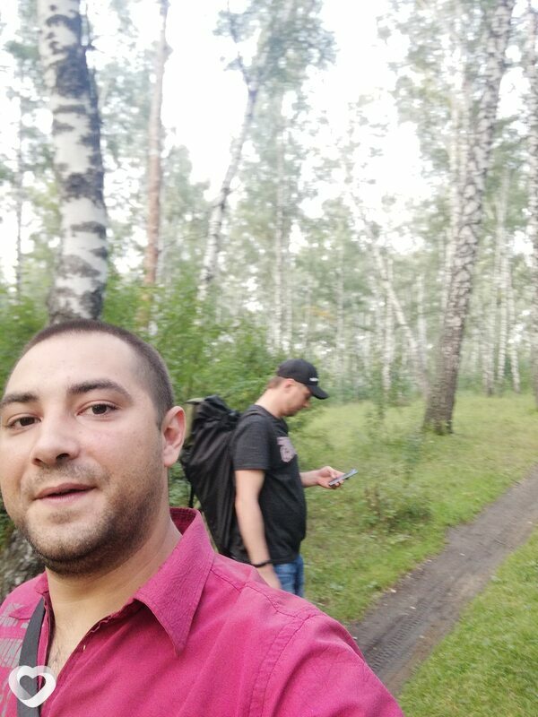 Андрюха