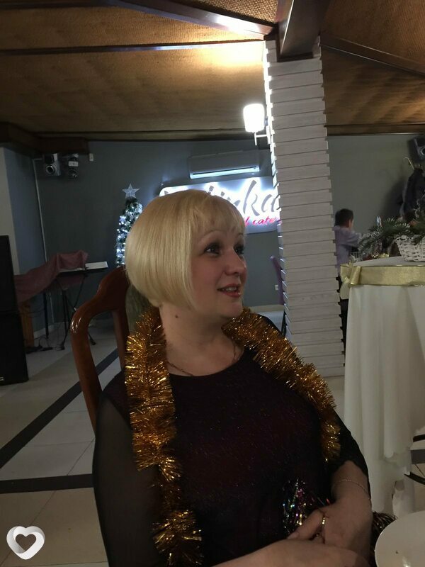Валерия