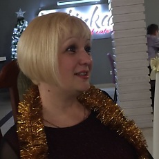 Елизавета