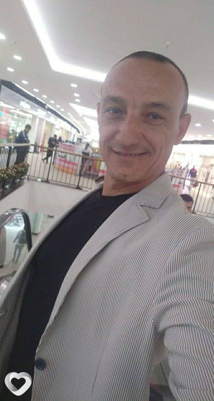 Вова