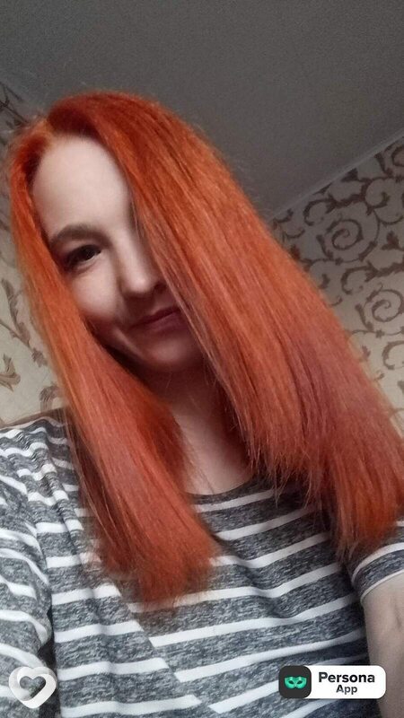 Сима