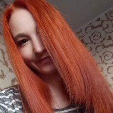 Сима