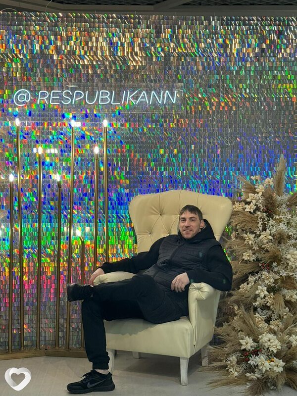 Кир