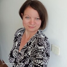 Кристя