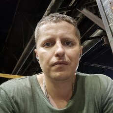 Макс