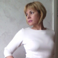 Есения