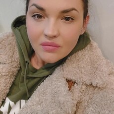Полина