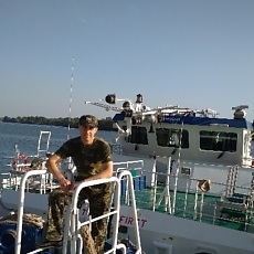 Слава
