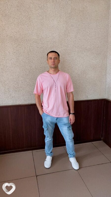 Эдуард