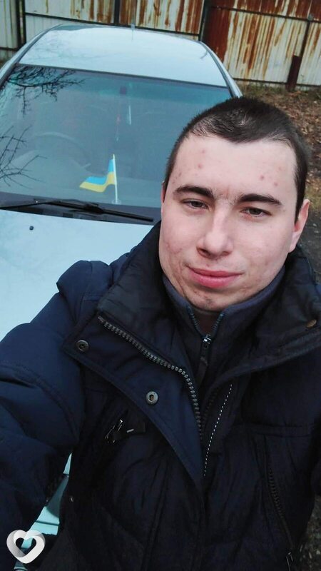 Слава