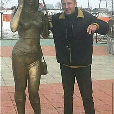 Ден