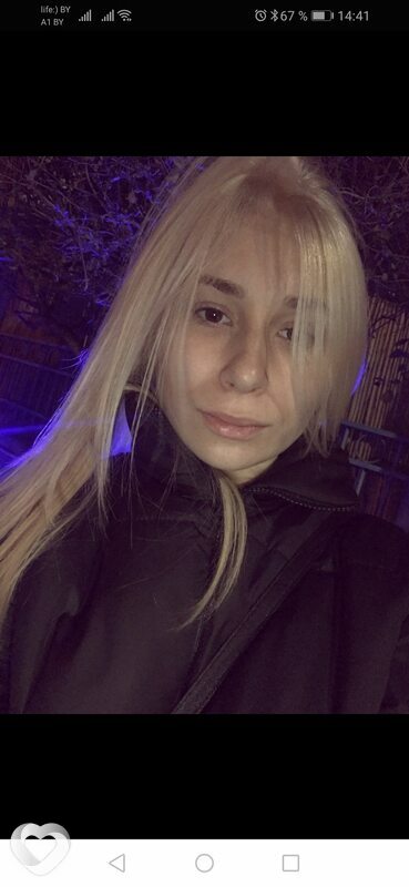 Лина