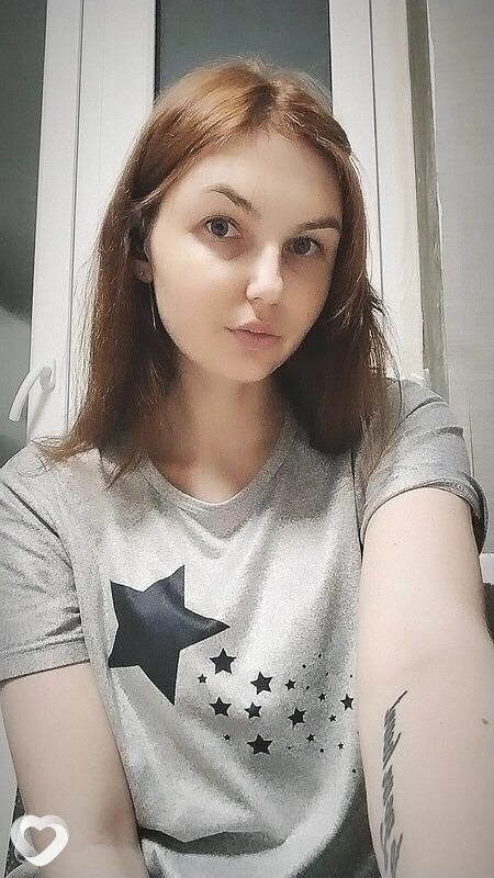 Эмилия