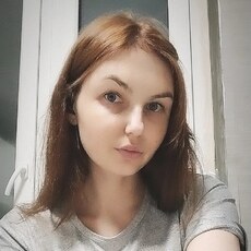 Владислава
