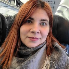 Юлиана