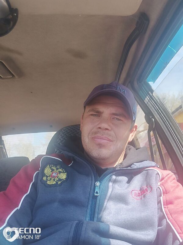 Демид