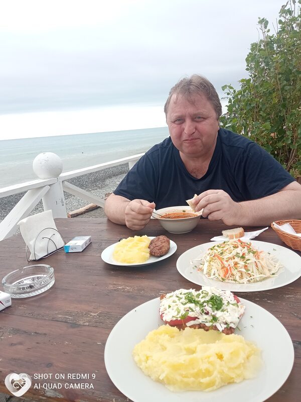 Ростислав