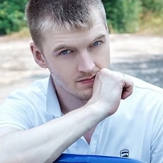 Слава