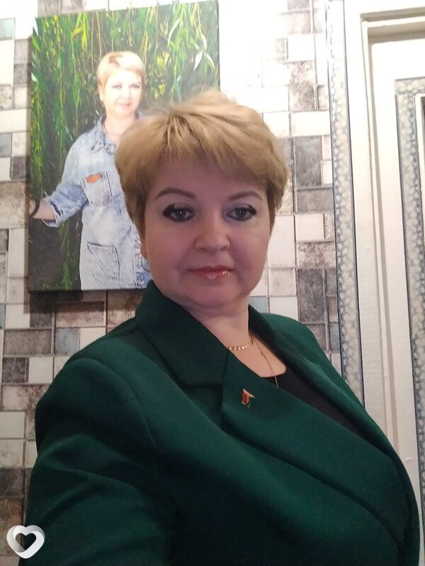 Людмила
