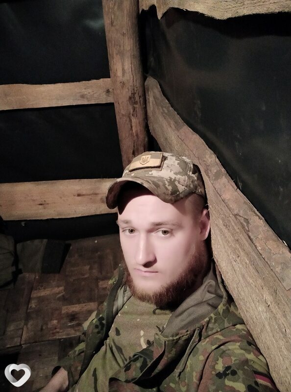 Сергей