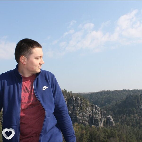Гена