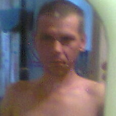 Артур