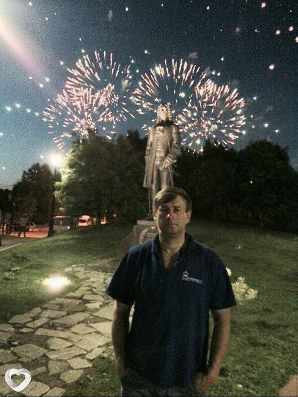 Вова