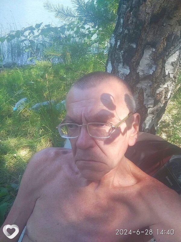Ден