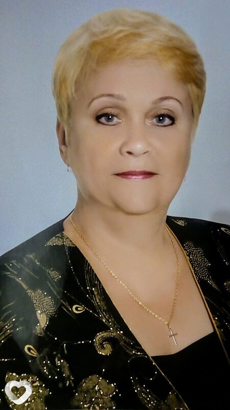 Яна