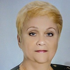 Яна