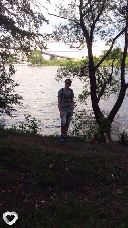 Владислав