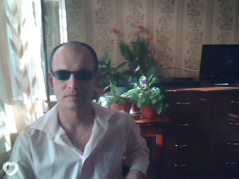 Дима
