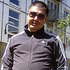 Ден