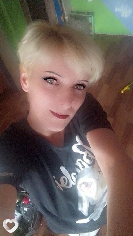 Катя