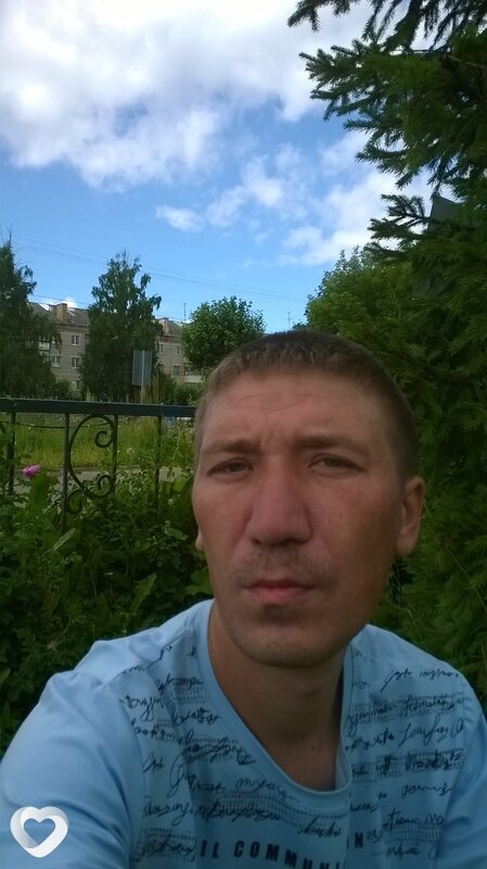 Ден