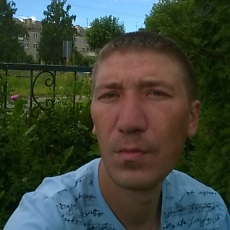 Ден