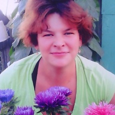 Алина