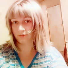 Нэса