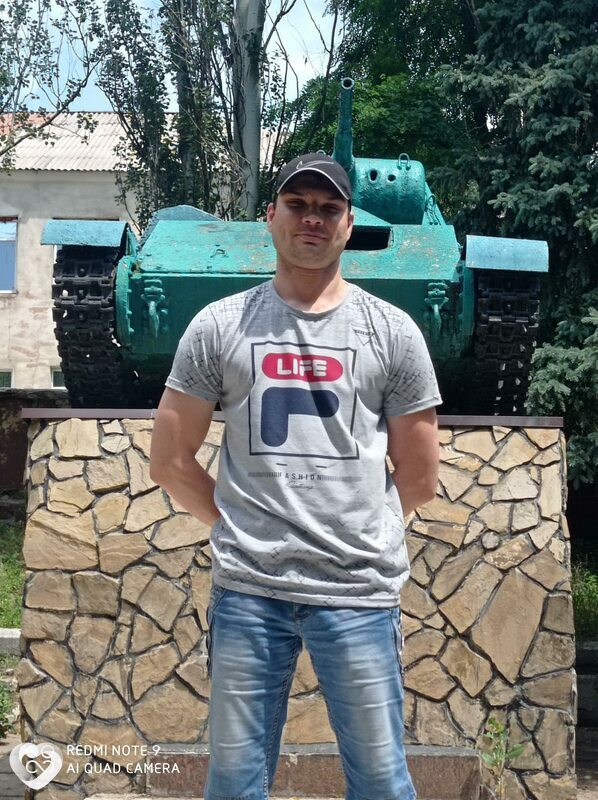 Святослав