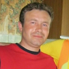 Олег
