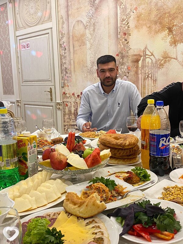 Женя