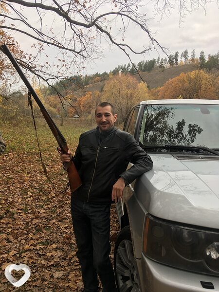 Гоша