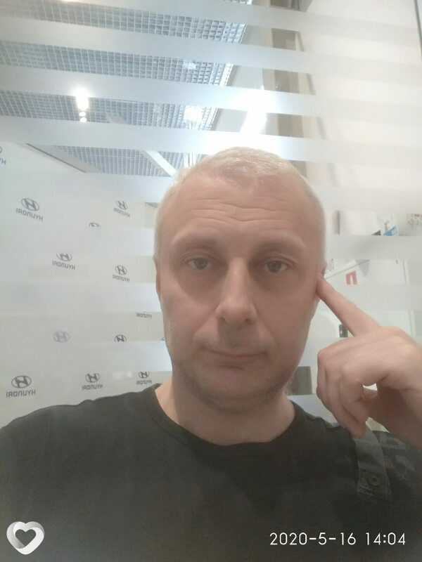 Даня